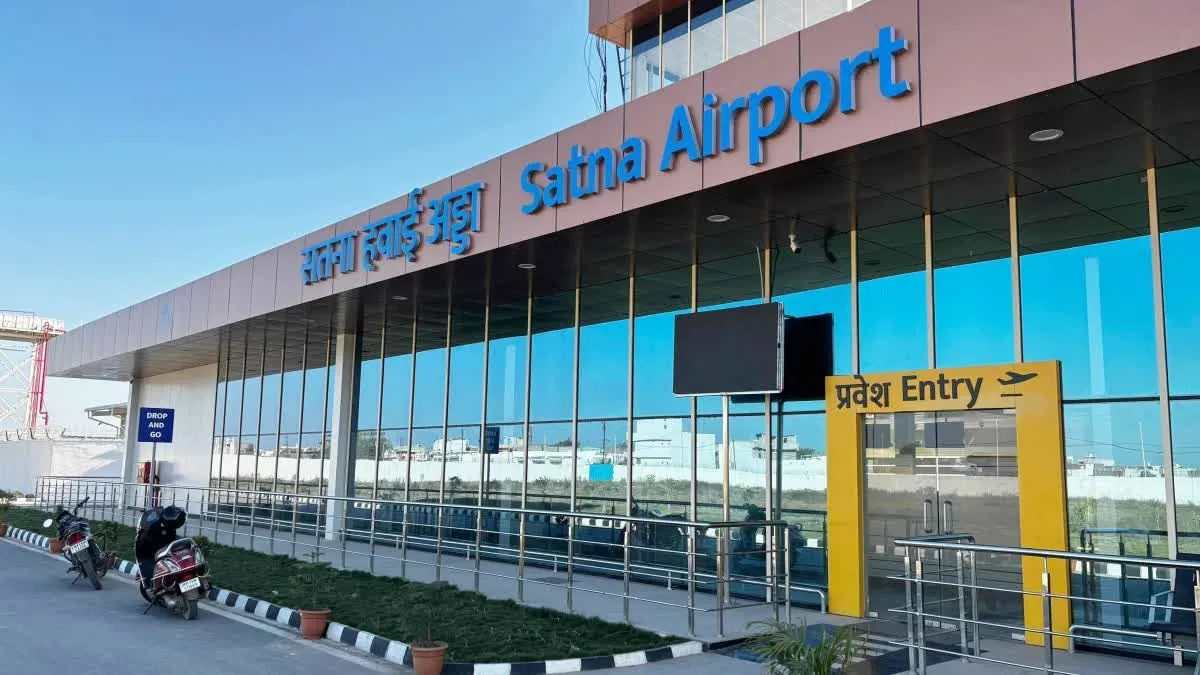Airmanship Aviation Academy hangar at Satna Airport